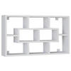 VÄGGHYLLPLAN 85/48/16 cm  - vit, Modern, trämaterial (85/48/16cm) - MID.YOU