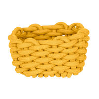 AUFBEWAHRUNGSKÖRBCHEN     - Senfgelb, KONVENTIONELL, Textil (16,5/7,5/16,5cm) - Schöner Wohnen
