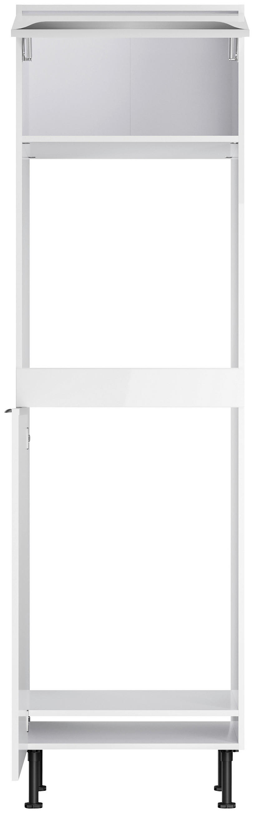 KÜCHENBLOCK 270 cm   in Weiß, Weiß Hochglanz  - Edelstahlfarben/Weiß Hochglanz, Basics, Holzwerkstoff/Metall (270cm) - Optifit