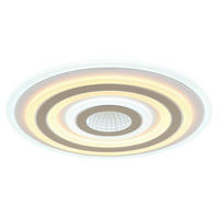 LED-DECKENLEUCHTE Jocelyn 48/5 cm  - Sandfarben/Chromfarben, Design, Kunststoff/Metall (48/5cm) - Globo