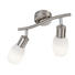 LED-STRAHLER - Weiß/Nickelfarben, Basics, Glas/Metall (26cm) - Boxxx LED-STRAHLER - Weiß/Nickelfarben, Basics, Glas/Metall (26cm) - Boxxx