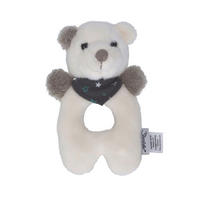 GREIFLING  - Braun, Textil (17/8/5cm) - Sterntaler