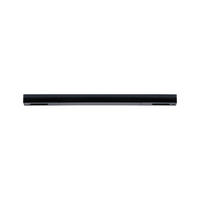 SCHIENENSYSTEM-EINSPEISER URAIL 30,4/1,8/1,8 cm   - Schwarz, Design, Kunststoff (30,4/1,8/1,8cm) - Paulmann