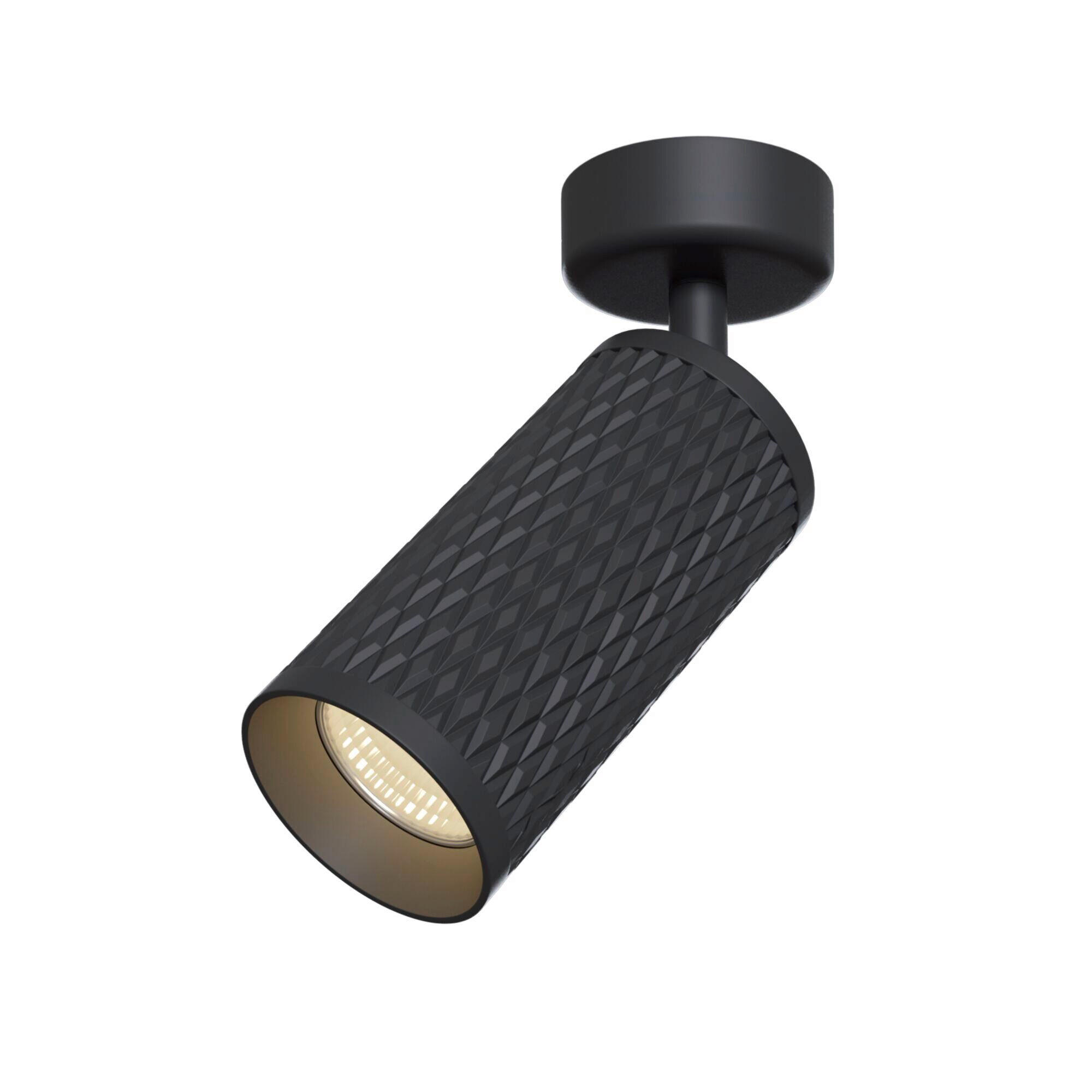 STRAHLER Ceiling & Wall 6,5/19,5 cm   - Schwarz, Trend, Metall (6,5/19,5cm) - MAYTONI