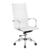 UREDSKA STOLICA  bijela, boje kroma  metal, plastika, tekstil  - bijela/boje kroma, Konvencionalno, metal/tekstil (55,5cm) - Xora