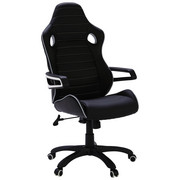 PISARNIŠKI STOL kovina, umetna masa, tekstil črna, bela - črna/bela, Design, kovina/umetna masa (64/130/65cm) - Xora