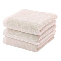 HANDTUCH 55/100 cm Collection 2024.2 Hellrosa  - Hellrosa, Basics, Textil (55/100cm) - Aquanova