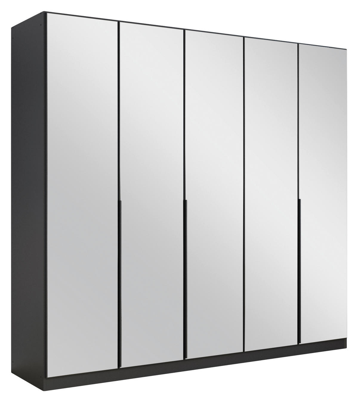DREHTÜRENSCHRANK in Grau  - Grau, Modern, Holzwerkstoff/Metall (226/210/54cm) - Rauch Möbel