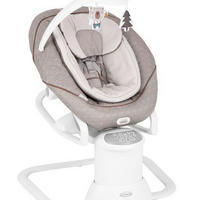 SCHAUKELWIPPE All Ways Soother Silberfarben   - Beige/Silberfarben, Basics, Textil/Metall (72,5/65,2/81cm) - Graco