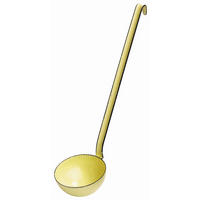 SCHÖPFLÖFFEL - Hellgelb, Basics, Metall (8cm) - Riess