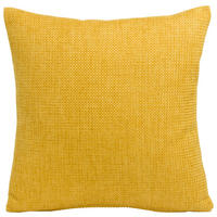 ZIERKISSEN  50/50 cm   - Gelb, Basics, Textil (50/50cm) - Novel