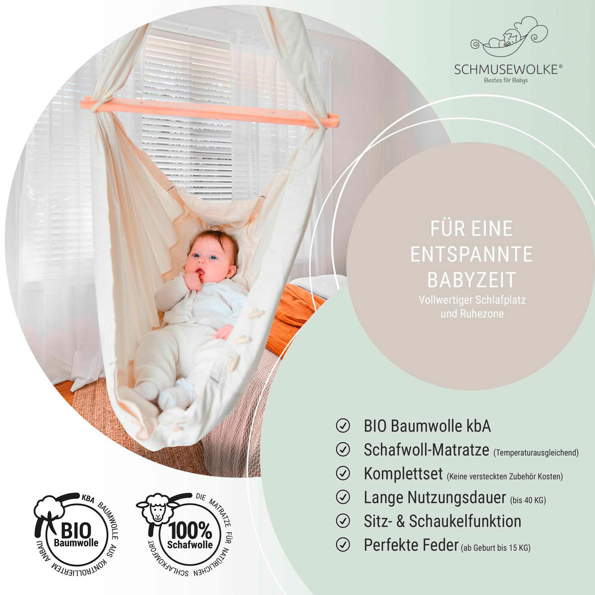 FEDERWIEGE Set inkl. Tipi-Gestell und Motor  Beige, Anthrazit  - Beige/Anthrazit, Basics, Kunststoff/Textil (135/194/135cm) - SCHMUSEWOLKE