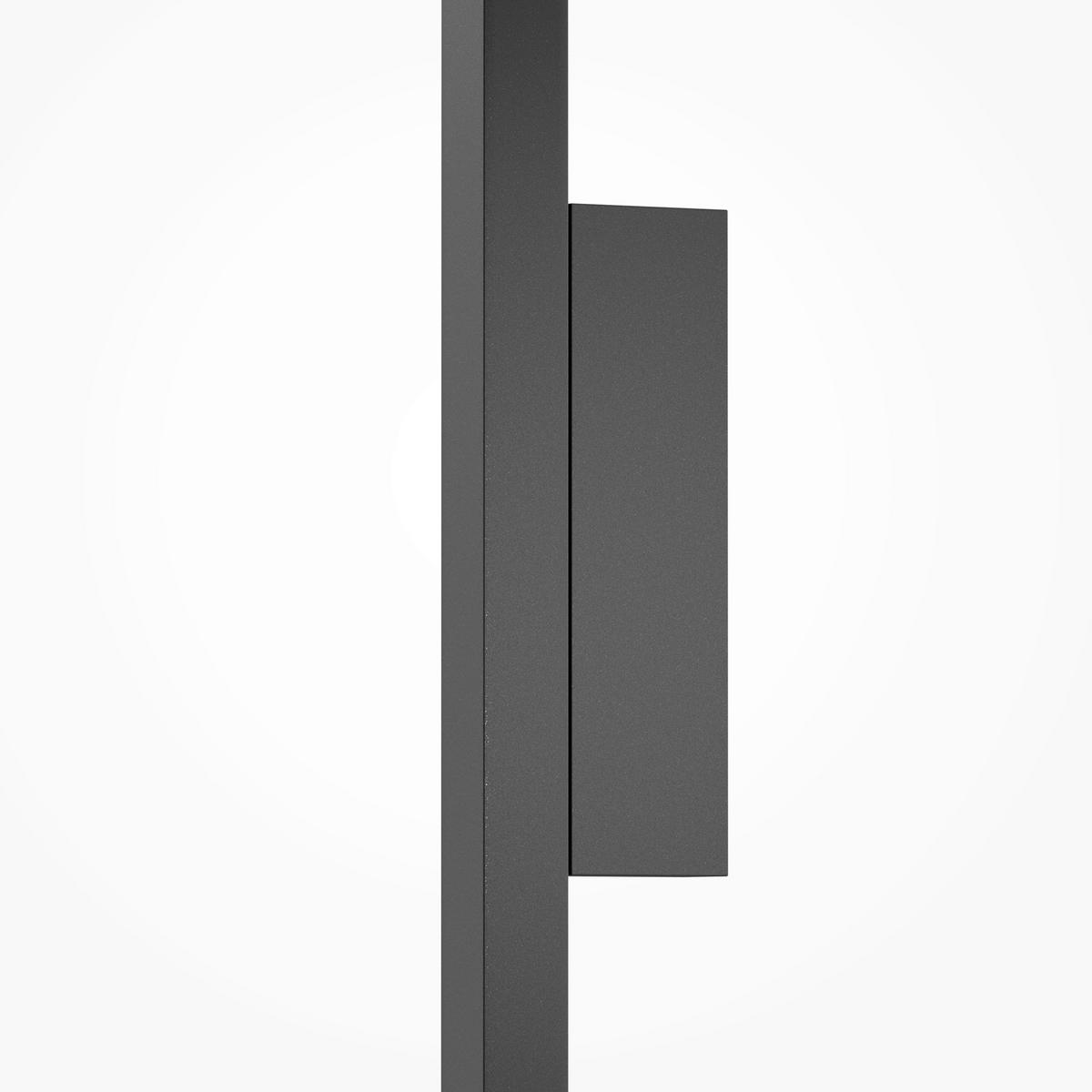 WANDLEUCHTE Halo 2/86/6.8 cm  - Schwarz, Design, Metall (2/86/6.8cm) - MAYTONI