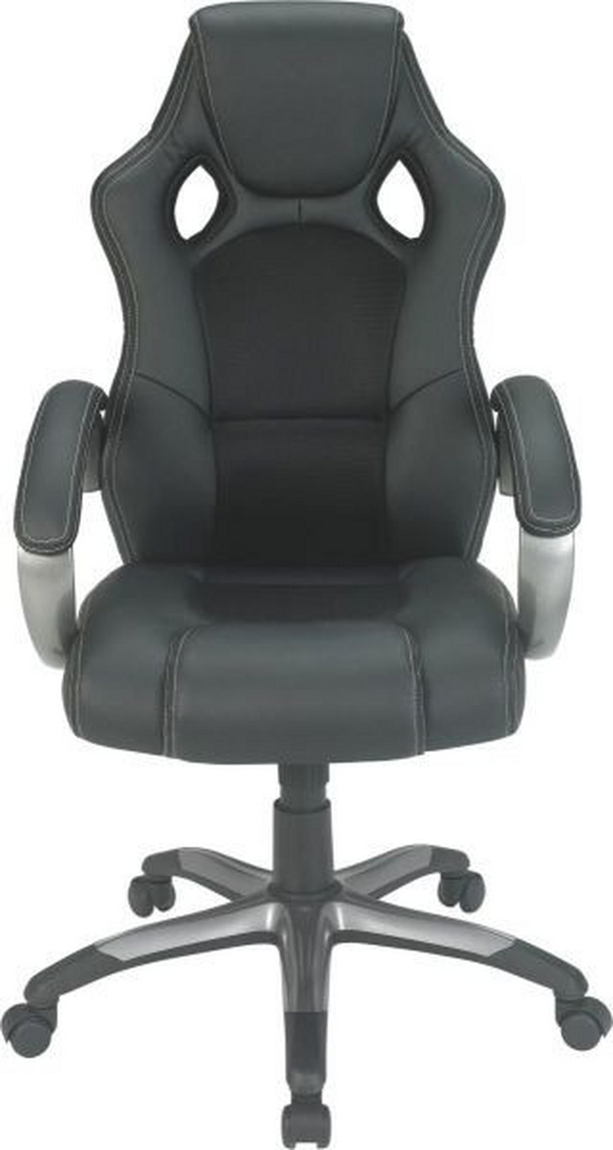 GAMING STOLICA  antracit, crna  metal, tekstil  - bijela/crna, Design, metal/tekstil (61,5/112-120/68,5cm) - Xora