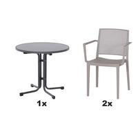 GARTENGARNITUR 3-teilig Stahl  - Taupe/Anthrazit, Basics, Kunststoff/Metall (80/80/80cm) - Siena Garden