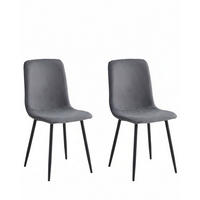 STUHL-SET 2 Stück Stoffauswahl Mikrofaser  - Anthrazit/Schwarz, MODERN, Textil/Metall (44/92/54cm) - MID.YOU