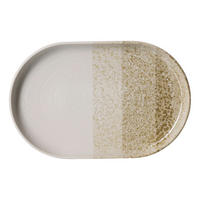 TALLRIK 20/13 cm  - cremefärgad, Basics, keramik (20/13cm) - Ritzenhoff Breker