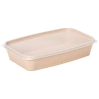 MATLÅDA 1,2 l  - klar/beige, Basics, plast (1,2cm) - Smart Store
