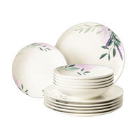 JÍDELNÍ SOUPRAVA porcelán keramika  - krémová, Romantický / Rustikální, keramika (7,759kg) - Seltmann Weiden
