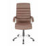 CHEFSESSEL Braun - Braun, Basics, Kunststoff/Textil (67/115-123/73cm) - XORA