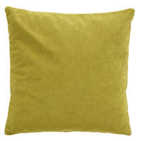ZIERKISSEN  45/45 cm   - Grün, Design, Textil (45/45cm)