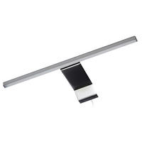 AUFBAULEUCHTE  - Chromfarben, Basics, Metall (34/3,5/16,5cm) - MID.YOU
