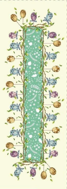 ASZTALI FUTÓ   - bézs, Basics, textil (45/140cm)