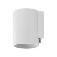 AUSSENWANDLEUCHTE - Weiss, Design, Metall (8/8/11cm)