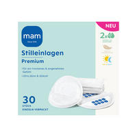 STILLEINLAGEN   - Weiß, Basics, Naturmaterialien/Kunststoff (13,0/12,0/9,0cm) - MAM