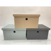 KUTIJA ZA ODLAGANJE  38/27/38 cm       - svetlosiva, Osnovno, tekstil (38/27/38cm)