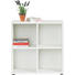 REGAL Weiß - Weiß, Design (72,7/74,2/33,3cm) - WELNOVA