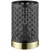 TISCHLEUCHTE - Goldfarben/Schwarz, Basics, Metall ( 12/ 19cm) - Brilliant