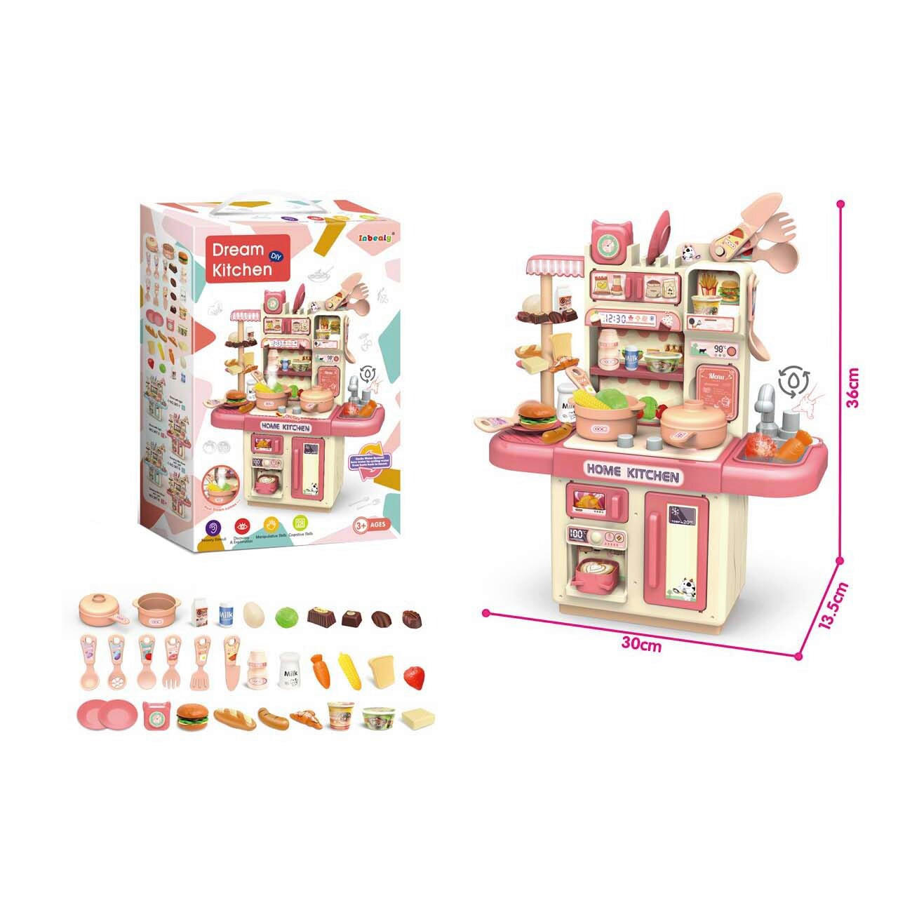 DJEČJA KUHINJA  Sara  - svijetlo ružičasta, Basics, plastika (25/37/9cm)