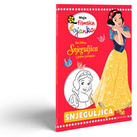 BOJANKA  DISNEY PRINCEZA  - višebojno, Basics, papir