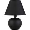 STOLNÍ LAMPA, E14, 18/23 cm  - černá, Konvenční, textil/plast (18/23cm) - Boxxx