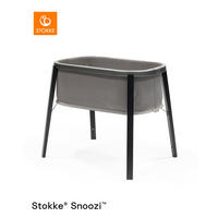 BEISTELLBETT Snoozi   - Schwarz/Grau, Basics, Holz/Textil (59,7/76/87,1cm) - Stokke