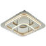 LED-DECKENLEUCHTE - Chromfarben, Design, Kunststoff/Metall (37/37cm) - Novel LED-DECKENLEUCHTE - Chromfarben, Design, Kunststoff/Metall (37/37cm) - Novel