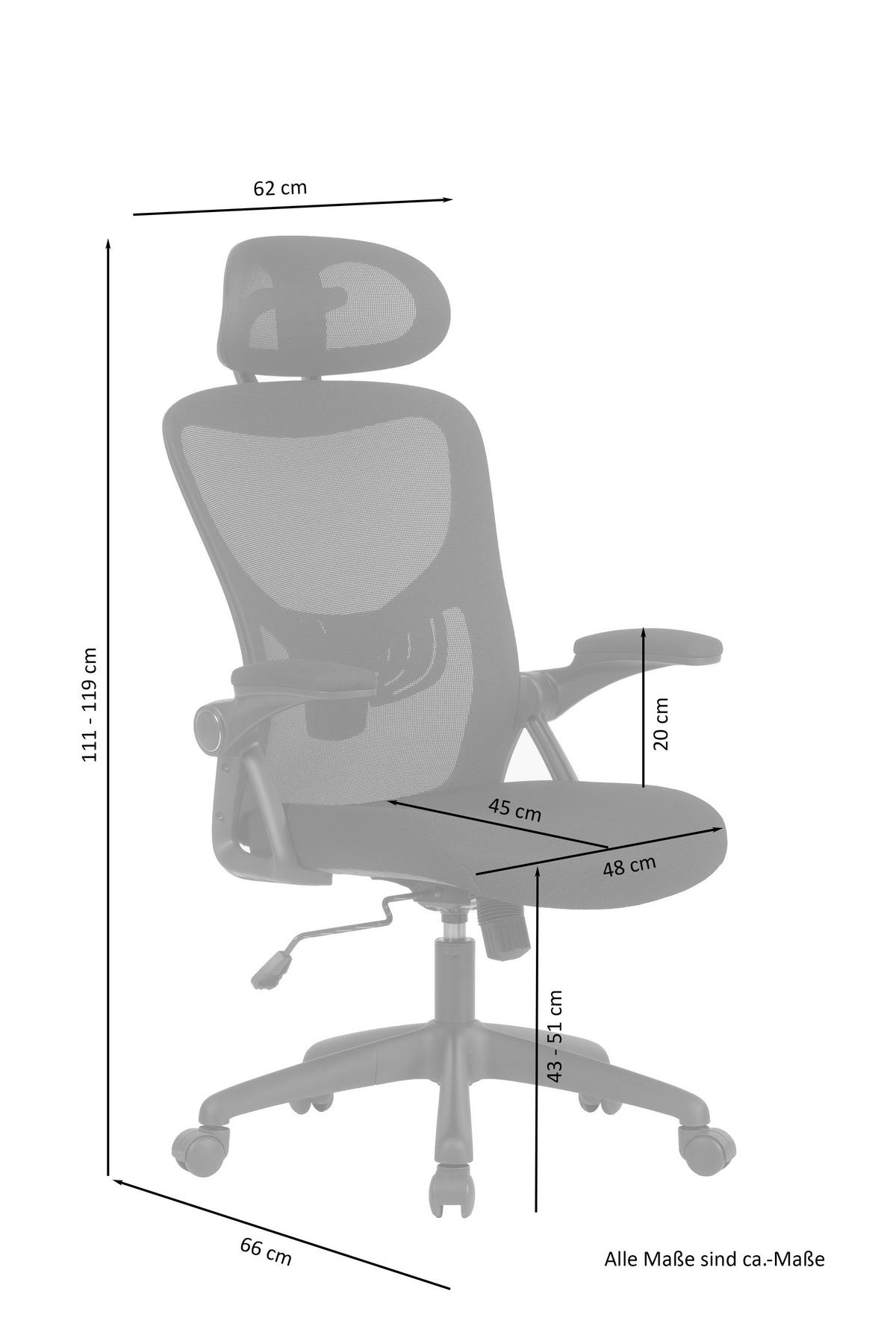 DREHSTUHL Webstoff, Netz Schwarz  - Schwarz, KONVENTIONELL, Kunststoff/Textil (62/111 - 119/66cm) - MID.YOU