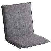 SITZSCHALE - Grau, MODERN, Textil/Metall (45/47/47cm) - Amatio