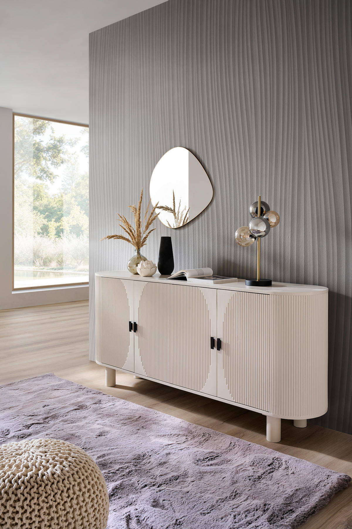 Comodă Cu Uși 180/80/40 cm  - bej/cașmir, Trend, lemn/metal (180/80/40cm) - Ambia Home