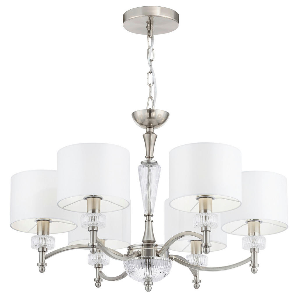 XXXL LUSTR, 70/46/70 cm