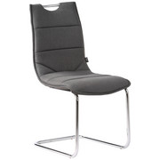 SCHWINGSTUHL Lederlook Chromfarben, Grau - Chromfarben/Grau, Design, Textil/Metall (46,5/90/61,5cm) - XORA