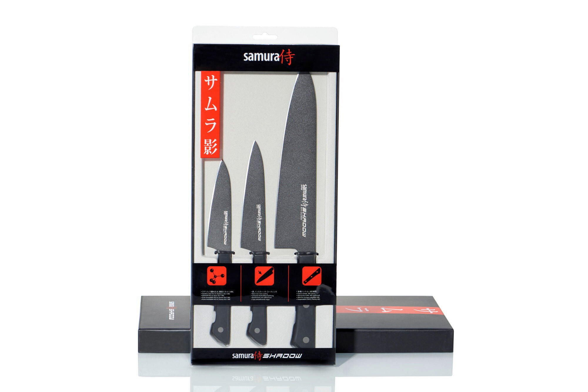 SET NOŽEV  SHADOW 3-delni - črna, Basics, kovina/umetna masa - Samura