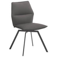 STUHL drehbar Anthrazit, Hellgrau  - Anthrazit/Hellgrau, Design, Textil/Metall (49/86/60cm) - Venjakob