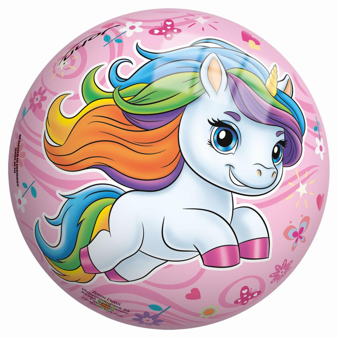 SPIELBALL Multicolor  - Multicolor, Basics, Kunststoff (13cm)