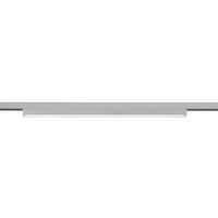 SCHIENENSYSTEM-STABLEUCHTE - Titanfarben, Basics (50/2,5/3cm) - Trio Leuchten