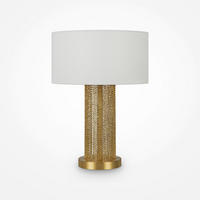 TISCHLEUCHTE - Weiss/Goldfarben, Trend, Textil/Metall (34/47cm) - MAYTONI