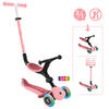 LAUFRAD GO-UP ACTIVE LIGHTS 3IN1  - Pink/Hellrosa, LIFESTYLE, Kunststoff/Metall (67/28/95,5cm) - GLOBBER