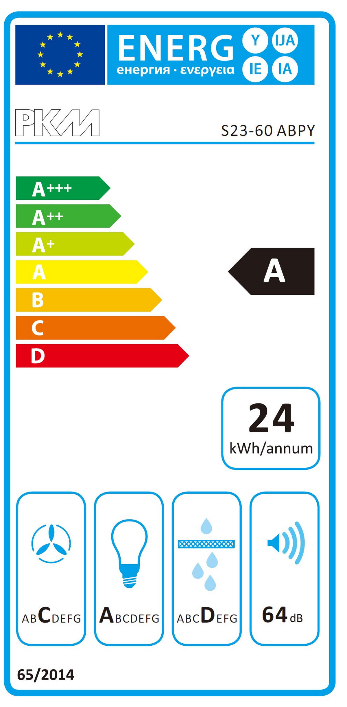 Bucătărie Pe Colț   - alb/grafit, Basics, material pe bază de lemn (320/245+150cm) - Venda