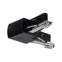 SCHIENENSYSTEM-VERBINDER Urail 6,2/1,8/6,2 cm   - Schwarz, Design, Kunststoff/Metall (6,2/1,8/6,2cm) - Paulmann